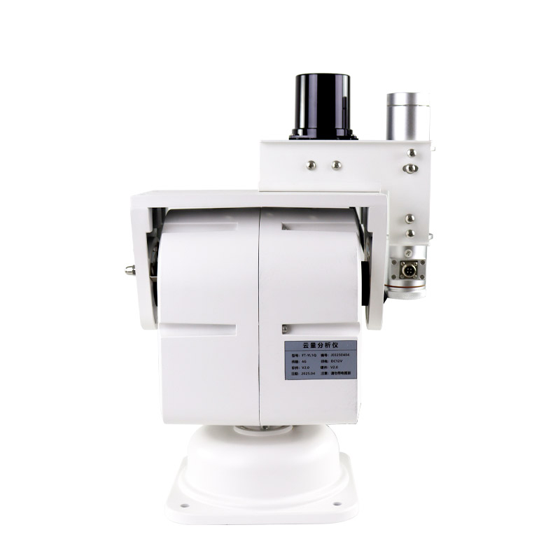 云量觀測儀自動監測天空云量與太陽光透射率